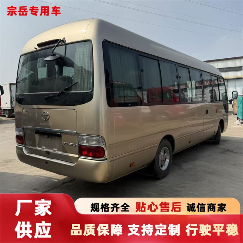 Export Africa premium used refurbished 13-23 seats, addable seats Coaster business vehicle medium bus