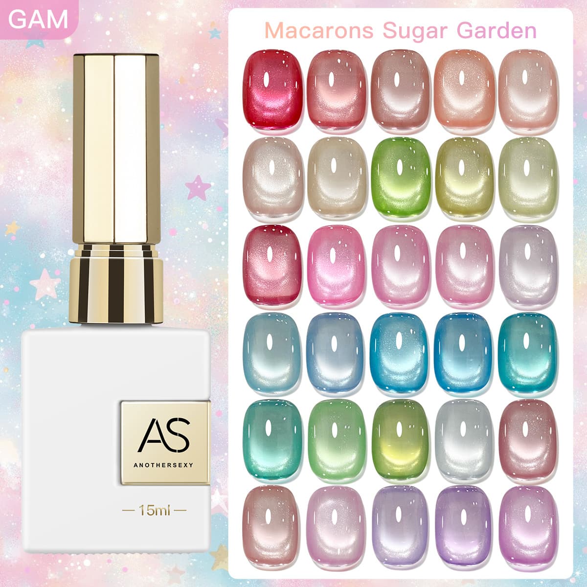 As New Spring and Summer Macaron Candy Garden Series Glass Bead Cat Eye Nail Polish Gel, Brightening and Dazzling Cat Eye Nail Art