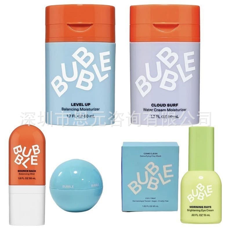 Cross-border exclusive supply to the United States Bubble Skincare Balancing Facial Moisturizing Cream 50ml