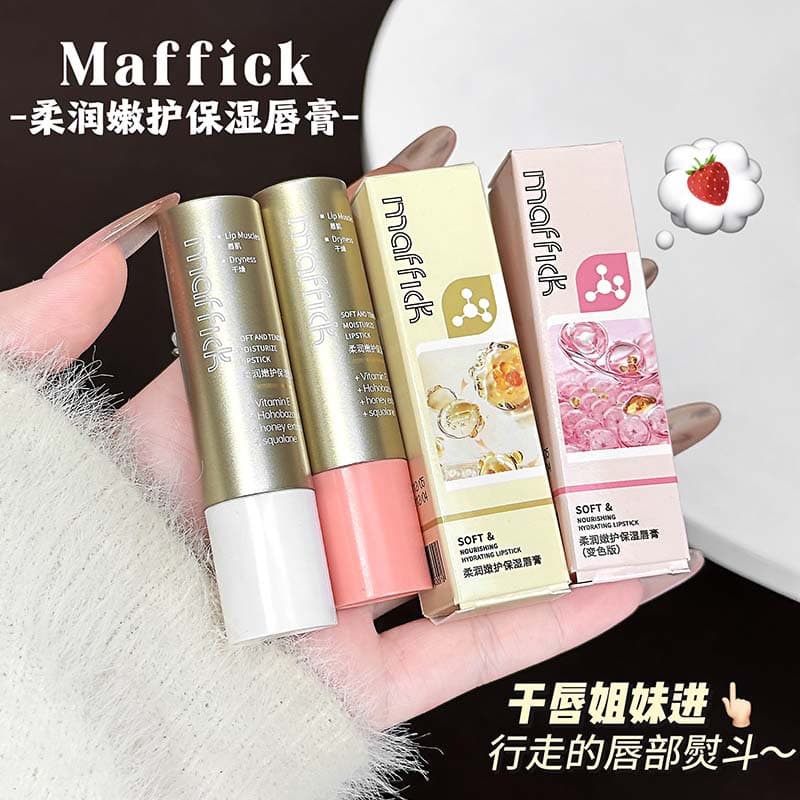 Maffick Soft Moisturizing Lip Balm Hydrating Nourishing Anti-Chapping Long-Lasting Plump Lips Moisturizing Color-Changing Lip Balm