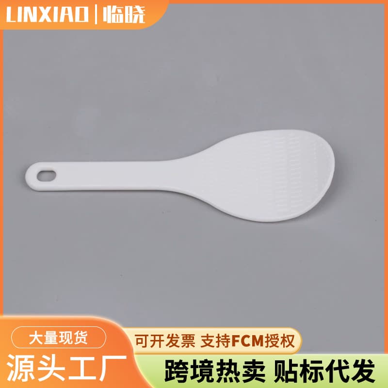 Ready-made rice ball small rice spoon sushi small spoon kitchen gadgets sushi roll spoon factory direct sales