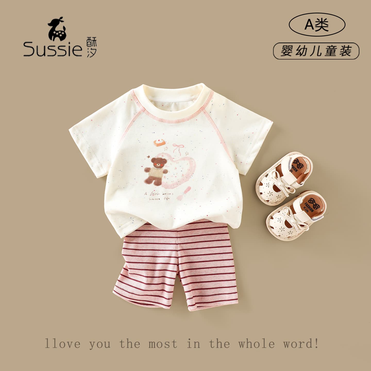Girls Suit 2026 Summer New Infant Children's Clothes Bear T-shirt Top Girl's Striped Shorts Two-piece Set