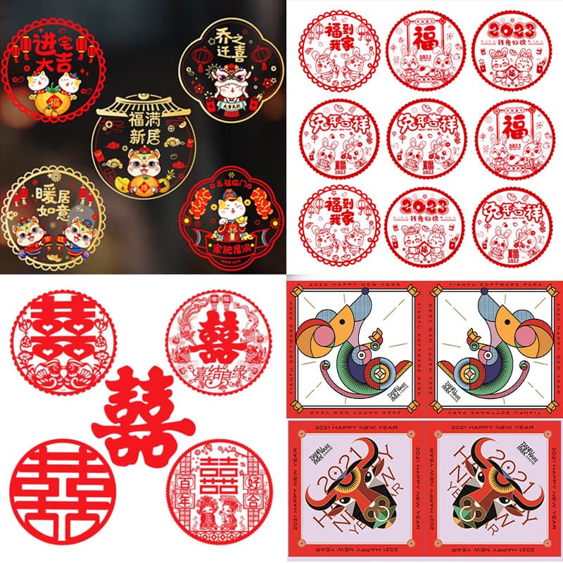 Couplet window decals self-adhesive electrostatic window stickers Year of the Dragon Spring Festival happy word stickers shopping mall window glass stickers manufacturers wholesale