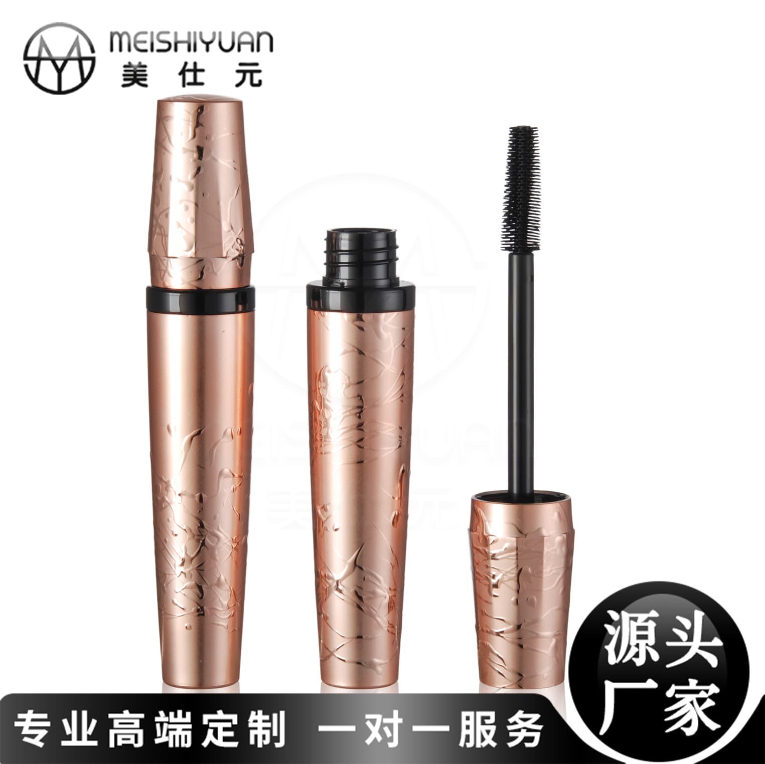 Round 10ml mascara tube packaging material broken hair stick empty tube false eyelash glue growth liquid dyed eyebrow cream empty tube