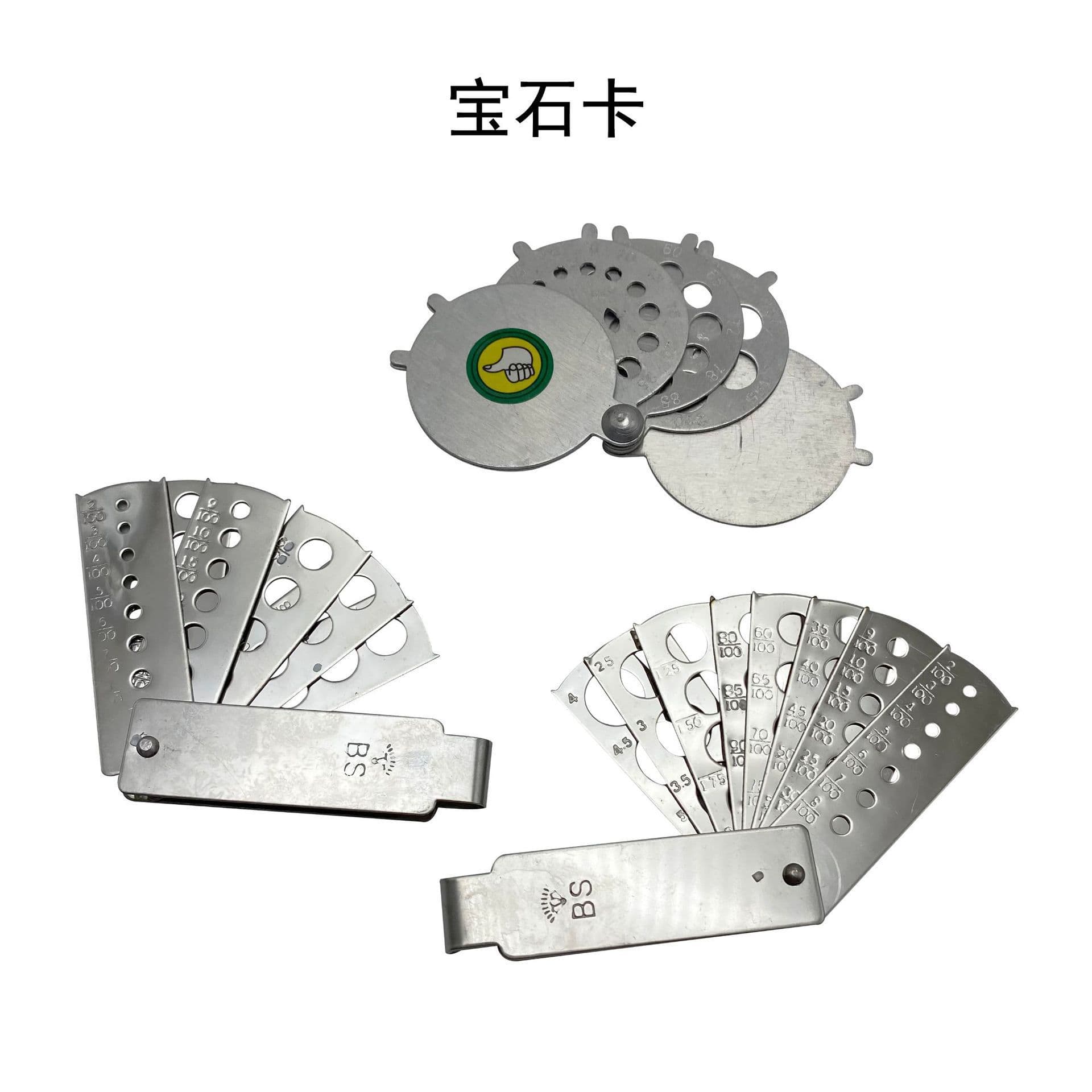 Fan-shaped and Round Gem Caliper, Six-sided, Eight-sided, Round, Oval, Square Gem Diamond Caliper for Measurement and Setting