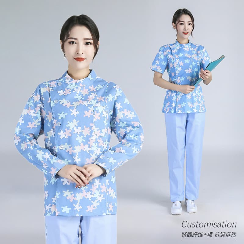 Building Block Nurse Uniform Summer Short-Sleeve Separates Set for Dental Clinic, Beauty Salon, and Medical Office Long-Sleeve Workwear