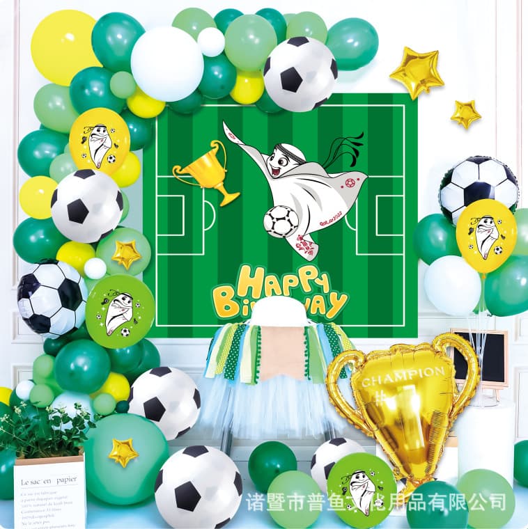Foreign Trade Football World Cup Theme Birthday Party Decoration Balloon Background Wall Layout Package Aluminum Film Macaron
