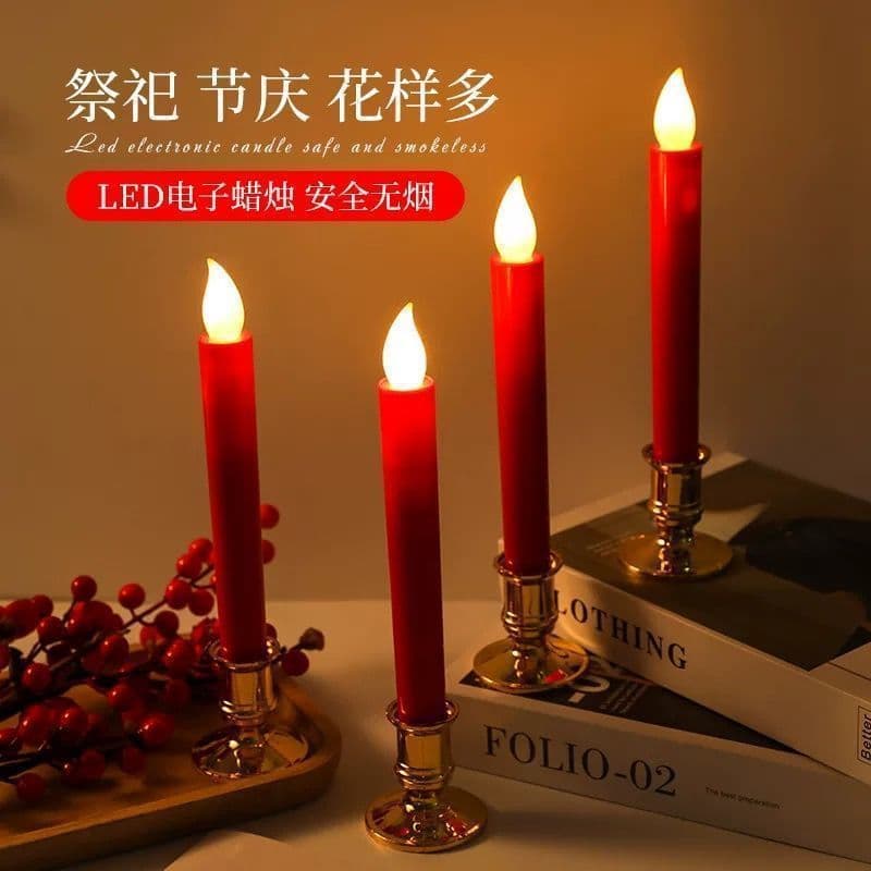 New Year's Housewarming Wedding Celebration Electronic Candle Light LED Changming Electric Candlestick Battery Light Electric Candle with Flame