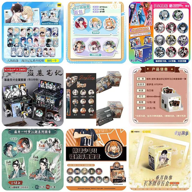 [Official Genuine Merch] Elementary School Student Cute Anime Blind Box Badge Blue Lock 2D Merchandise Brooch