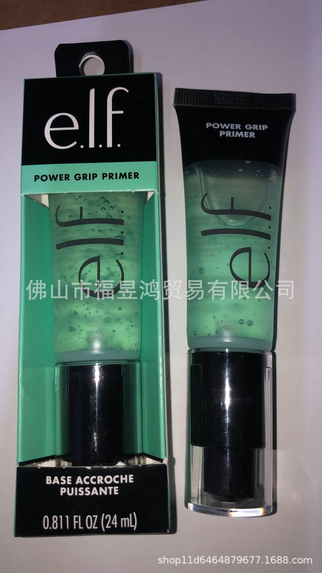 Cross-border ELT Tinted Lip Gloss Glow Reviver Lip Oil Lip Glaze Moisturizing Sparkle Soft 7.6ml