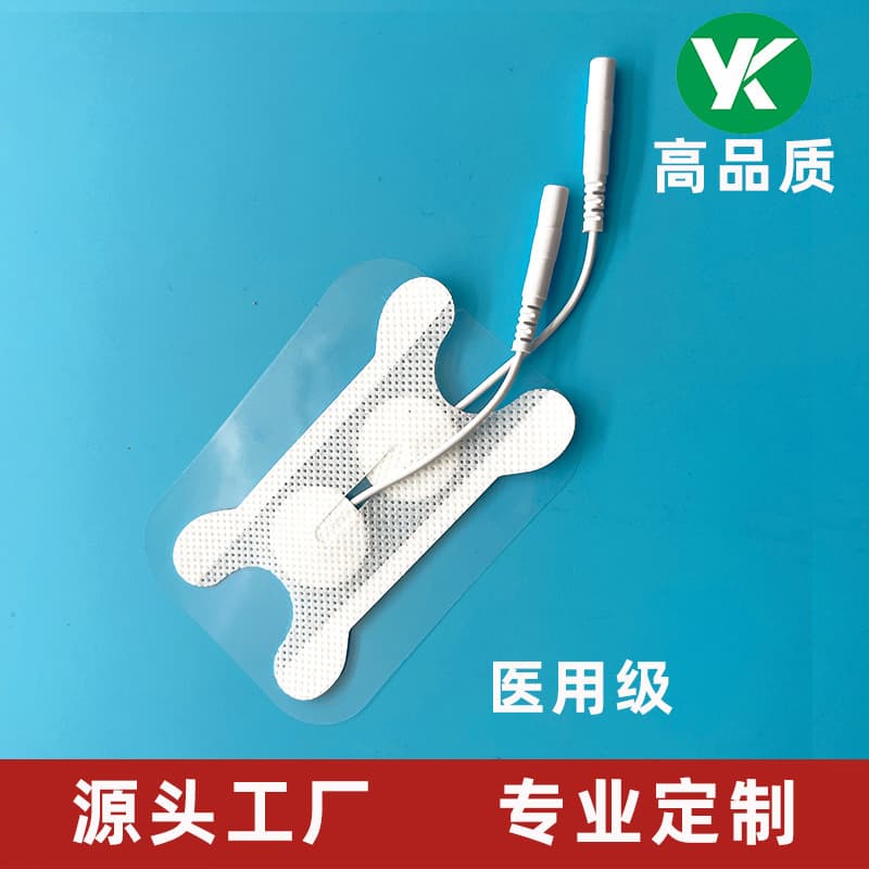 Swallowing Electrode Pads Pin Insertion Imported Hydrogel Massage Patches Non-Woven Wire Type Therapy Electrode Pads Wholesale