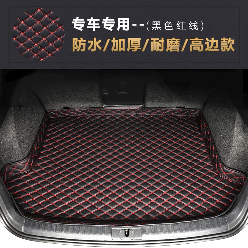 Kia Sorento Trunk Mat, Anti-Dirt, Waterproof, High-Edge Cargo Liner