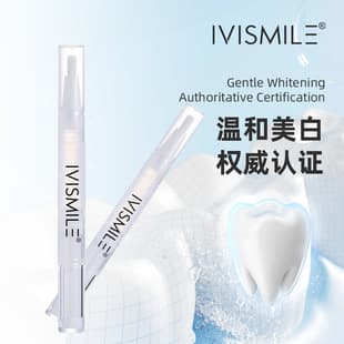 Custom Cross-Border Source Factory Gel Teeth Whitening Pen Gentle Yellow Removal Whitening Brightening Pen