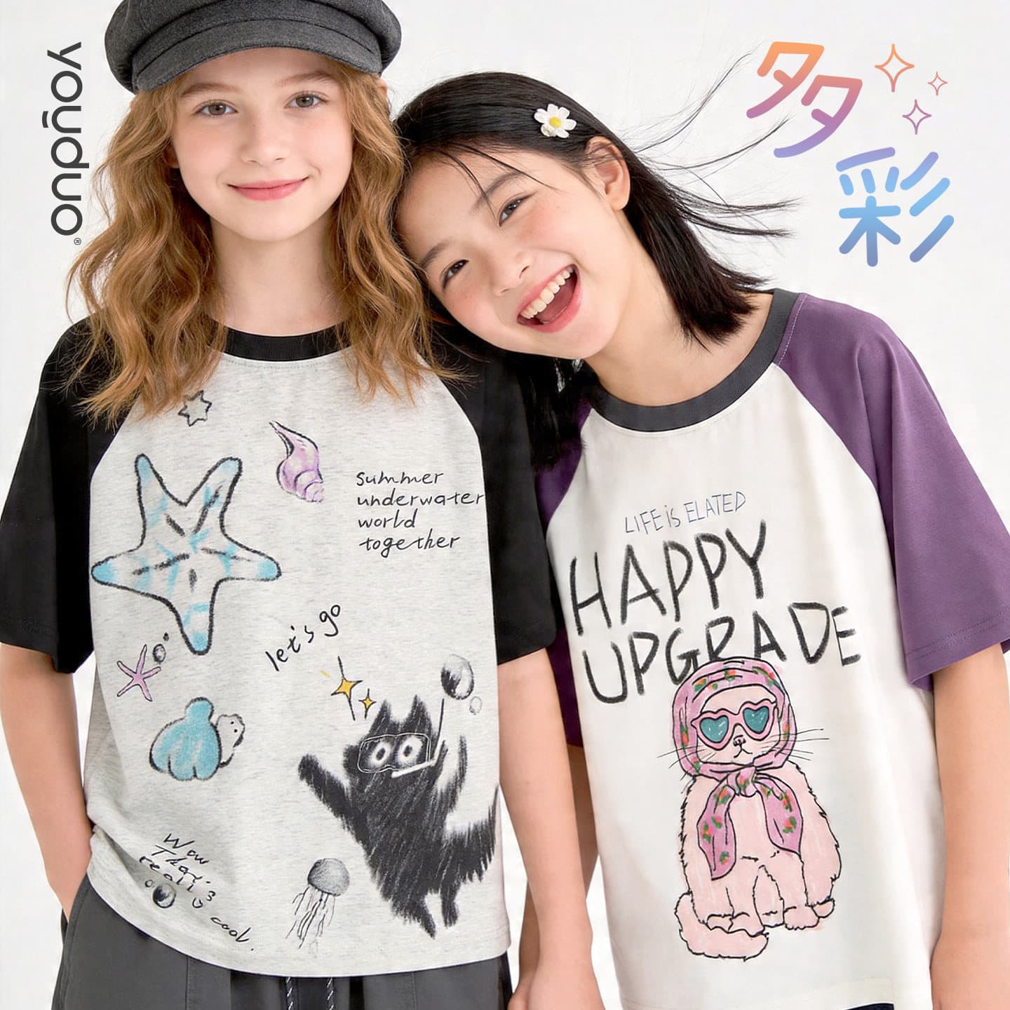 Girls' Short Sleeve T-Shirt 2026 Summer New Style Children's Top Cartoon Print Casual Tee for Older Kids and Teens