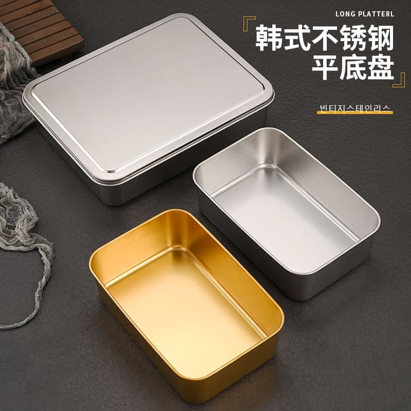 Direct Supply 304 Stainless Steel Deepened Flat Rectangular Pan Tiramisu Pan Baking Cake Pan Tray with Lid