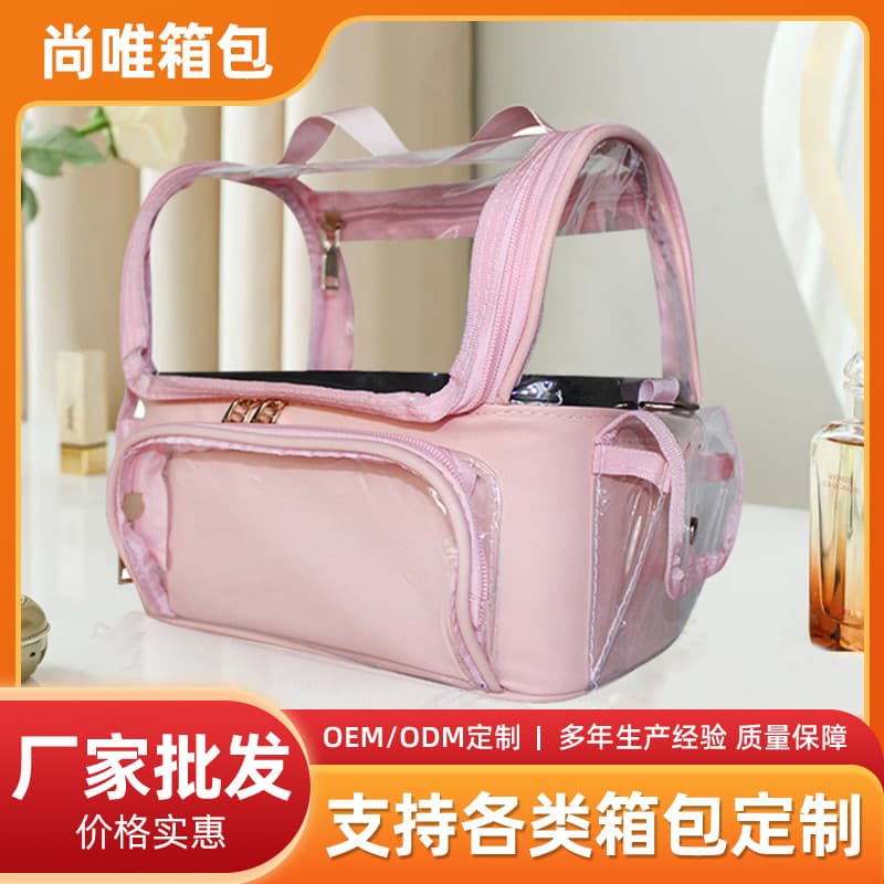 Pink Transparent Handheld Makeup Bag, Large Capacity Makeup Artist Organizer with Shoulder Strap, Multifunctional Divider Bag