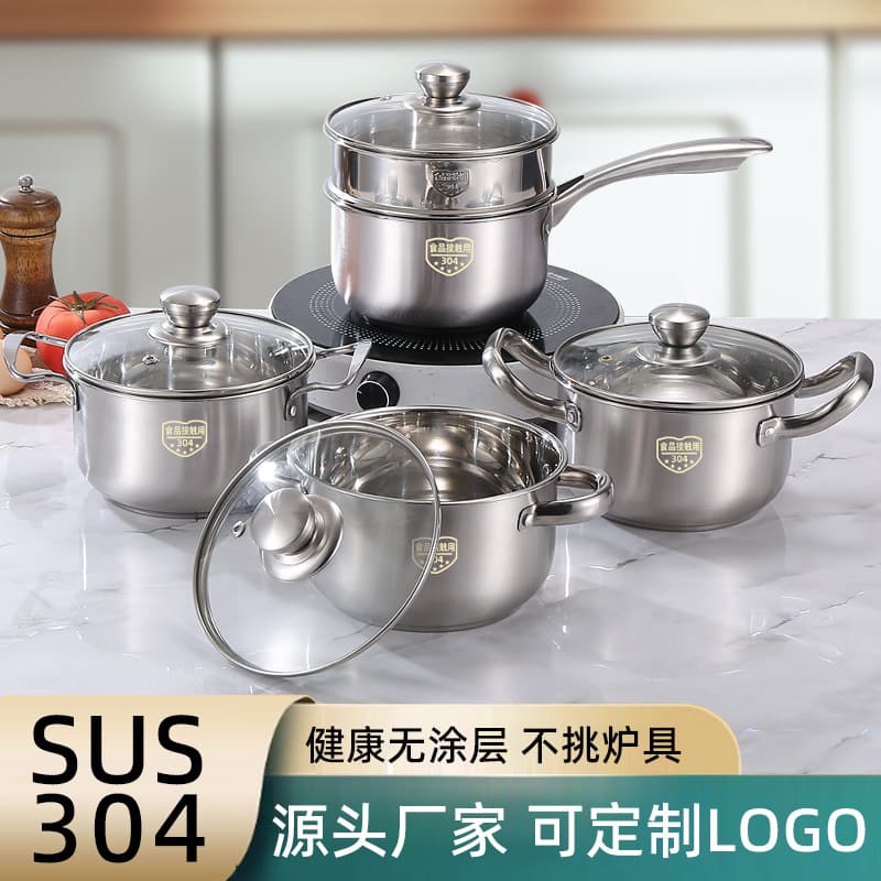 304 Stainless Steel Uncoated Single-Handle Milk Pot Baby Food Double-Ear Small Soup Pot Steaming Cooking Set Skewer Hot Pot