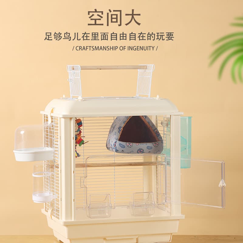 Large Space Parrot Cage for Ornamental Lovebirds, Budgies, Mynah Birds, Wholesale Double-Layer Plastic Cage
