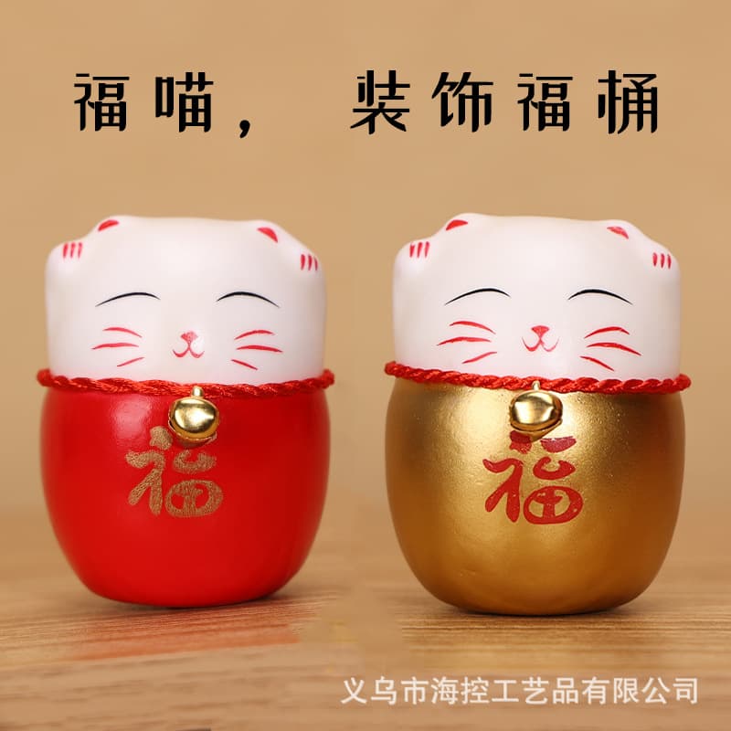 Lucky Cat Wholesale New Year Hug Bucket Festive Flower Bucket DIY Material Kit Bucket Ornaments Foam Lucky Cat