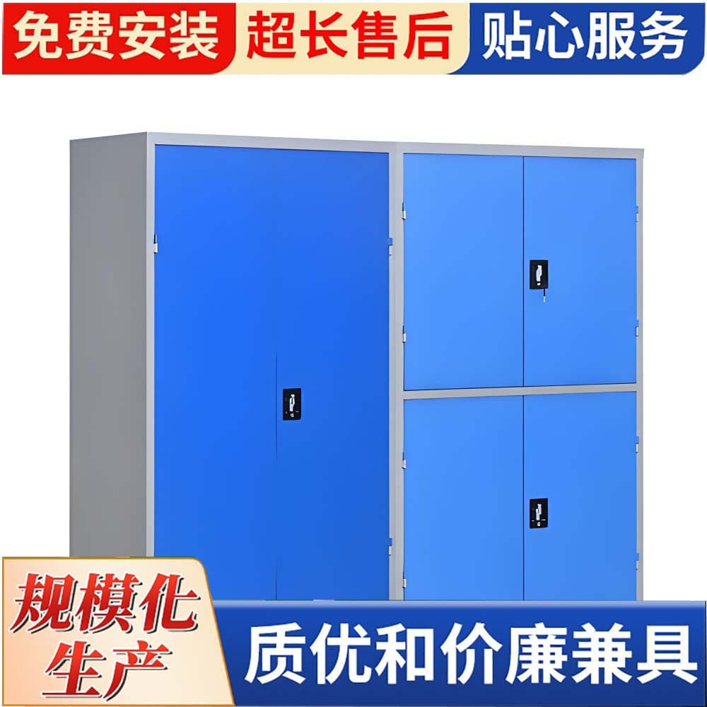 Steel employee lockers, factory workshop metal cabinets, school dormitory lockers, lockable storage cabinets, six-door and nine-door wardrobes