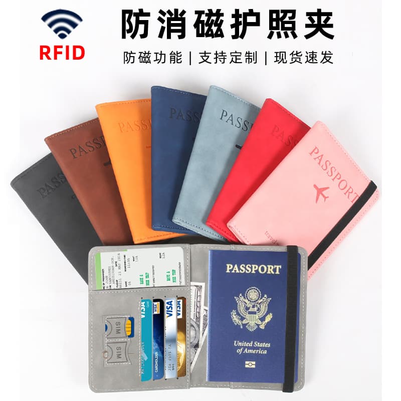 Multifunctional PU Leather Passport Wallet SIM Card Document Holder China Origin Polyurethane Material No Brand