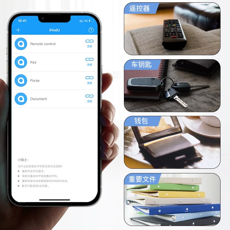 Smart Tracker Item Finder Wallet Tracker Keychain Bluetooth Tag Smart Finder