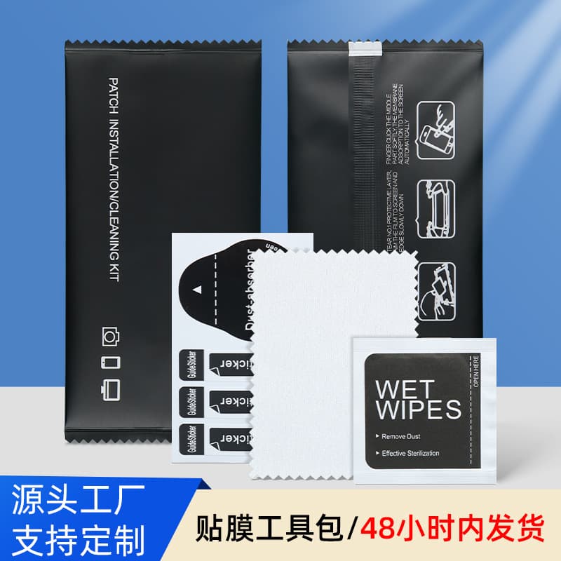 Factory Direct Phone Screen Protector Installation Kit Tempered Glass Alcohol Wipe Digital Screen Cleaning Sticker Wipe Cloth Set