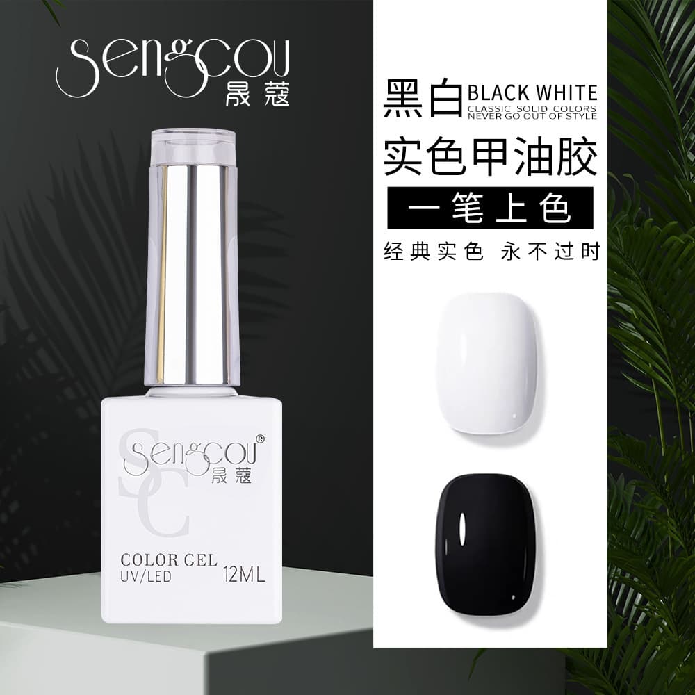 Cross-border new product, one color, one registration, pure black, pure white, color-painted nail polish special nail polish, hot cross-border sales