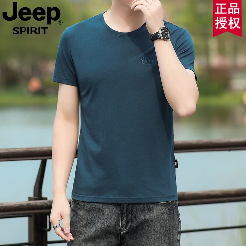Brand Summer Short-Sleeved Men's Chest Logo Round Neck T-Shirt, Solid Color Casual Breathable Youth Business Casual