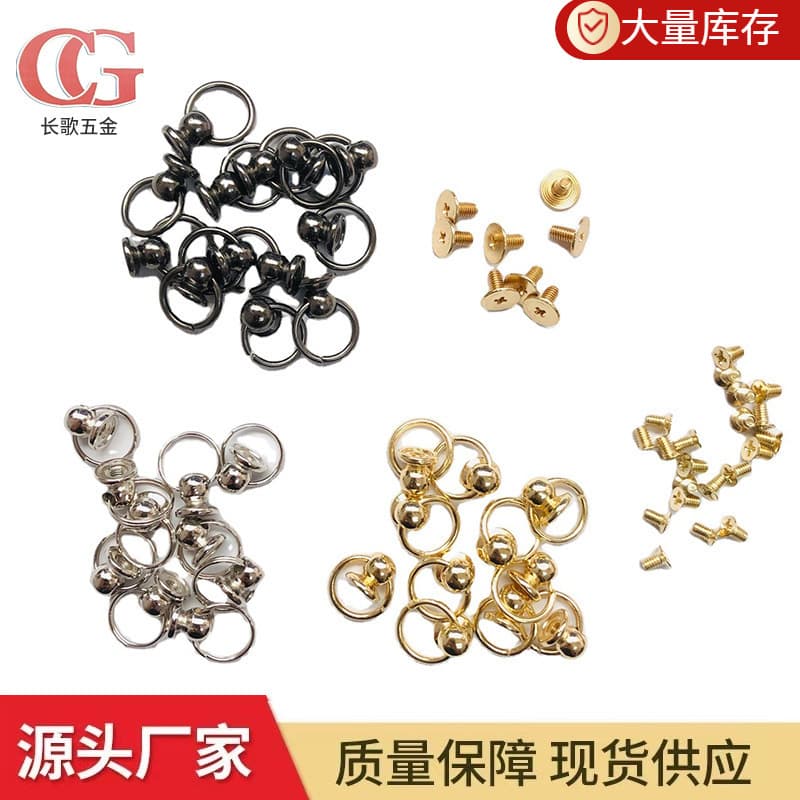 Pacifier nail with ring monk head mobile phone case accessories diy doll 8mm zinc alloy electroplated pacifier nail