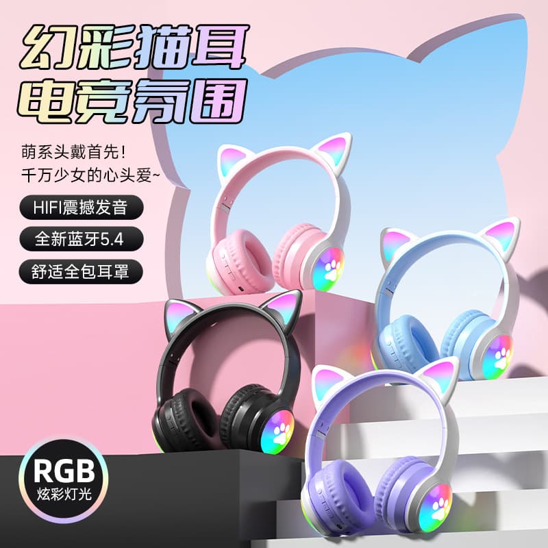 New Cross-Border Cartoon RGB Glowing Cute Cat Ears Cat Paw Headband Wireless Bluetooth Headset Gaming Headphones
