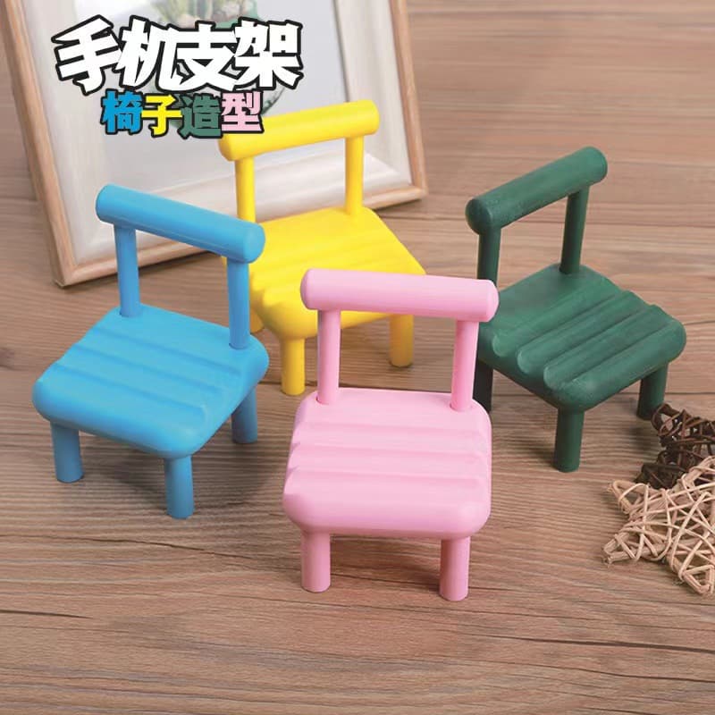 Mini Stool Phone Stand, Detachable Desktop Chair Ornament, Cute Phone Base Small Chair Holder