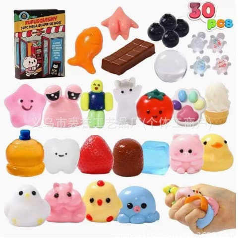 Cross-border New 30-Pack (Random Styles) FUFUSQUISHY Surprise Squishy Box