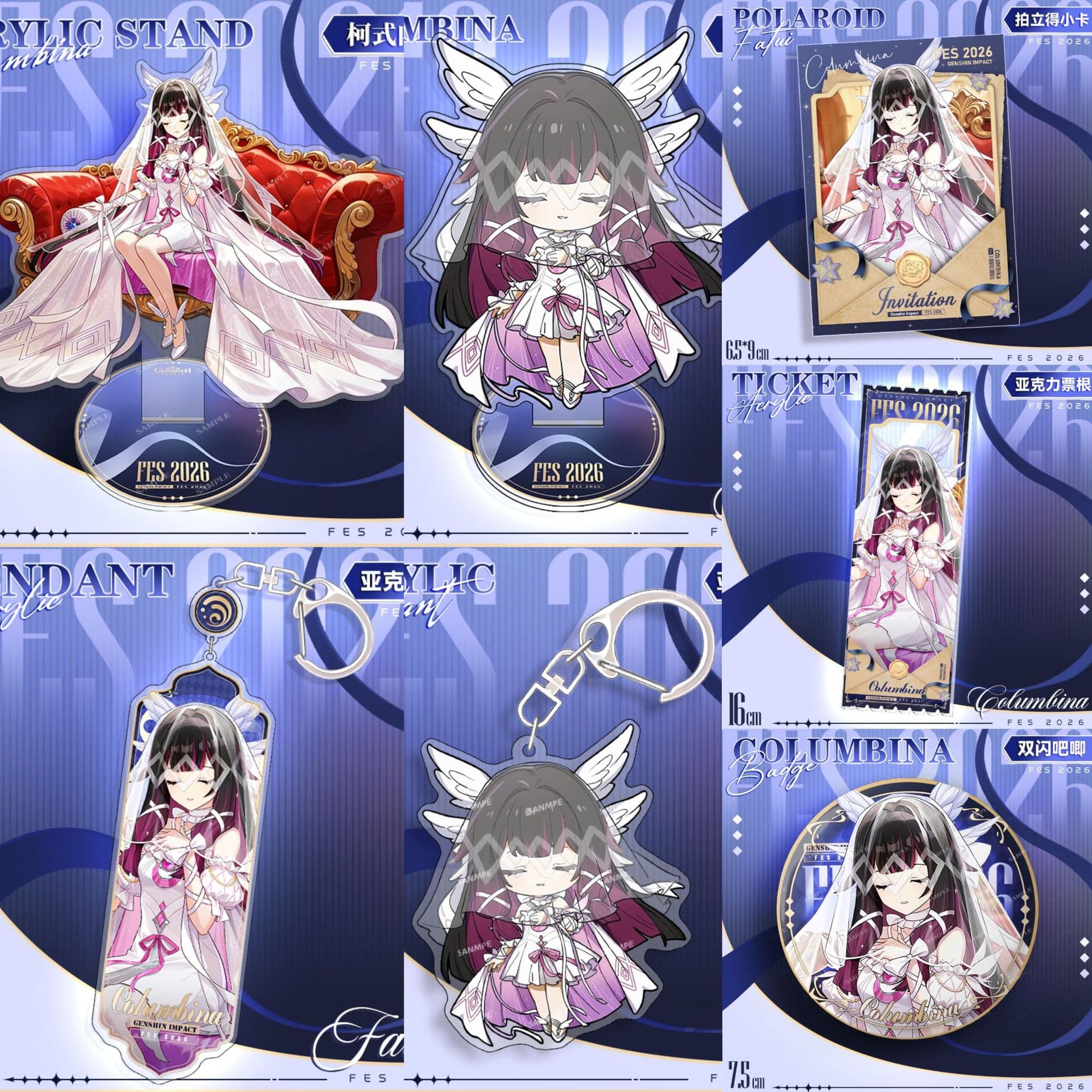 Plateau God FES2026 Mezzanine Large Standee, Colombia Phylins Scaramouche, SKK Pendant, Sticky Polaroid Set
