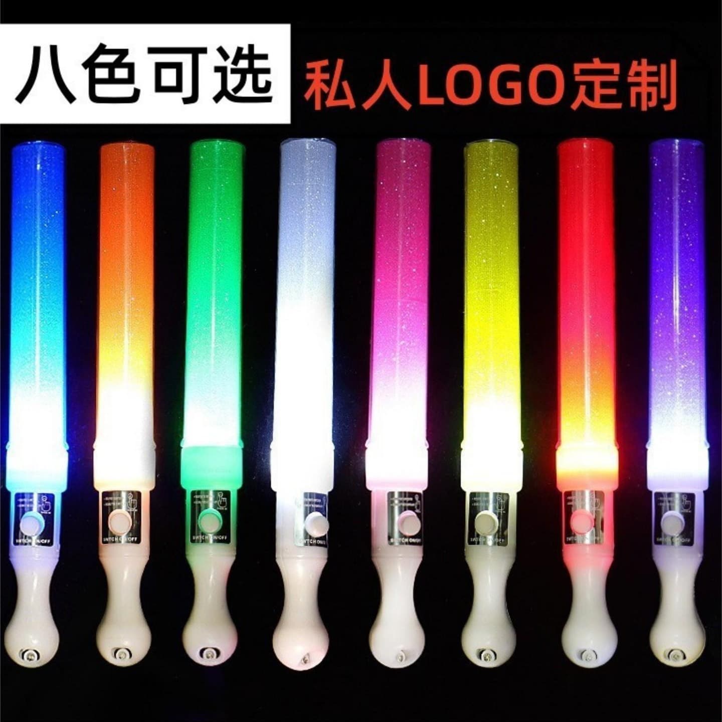 Factory Wholesale LED Glow Sticks, Short Flash Hand Sticks for Concert Cheering Props with Logo Customization