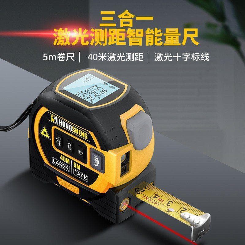 High-Precision Laser Tape Measure Infrared Distance Meter Cross-Line 3-in-1 Electronic Tape Measure Laser Measuring Ruler