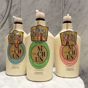 Meichun Body Wash Nourishing Body Milk Long-Lasting Fragrance Gentle Cleansing Moisturizing 550ML Recommended for Home and Hotel