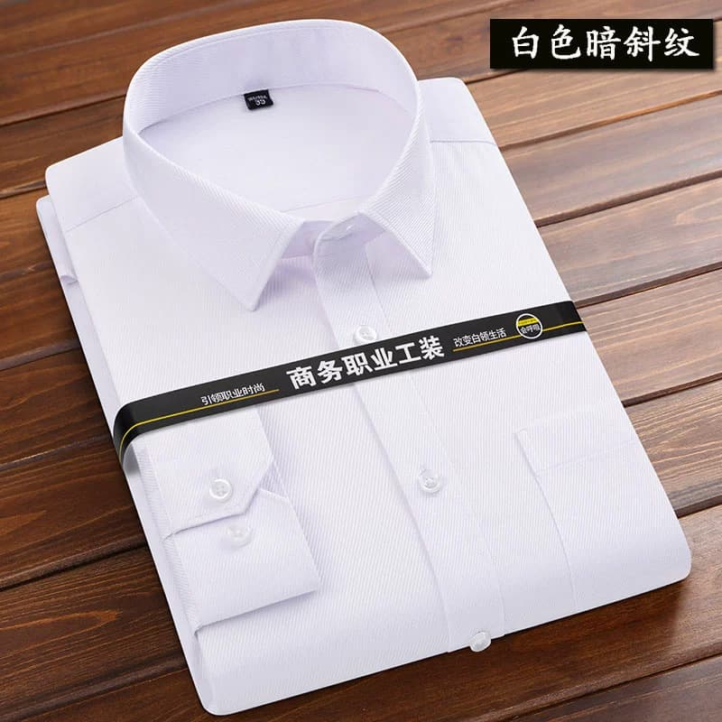 High-end professional white long-sleeved men's shirt for spring and autumn, men's business shirt with embroidered logo, solid color workwear for men.