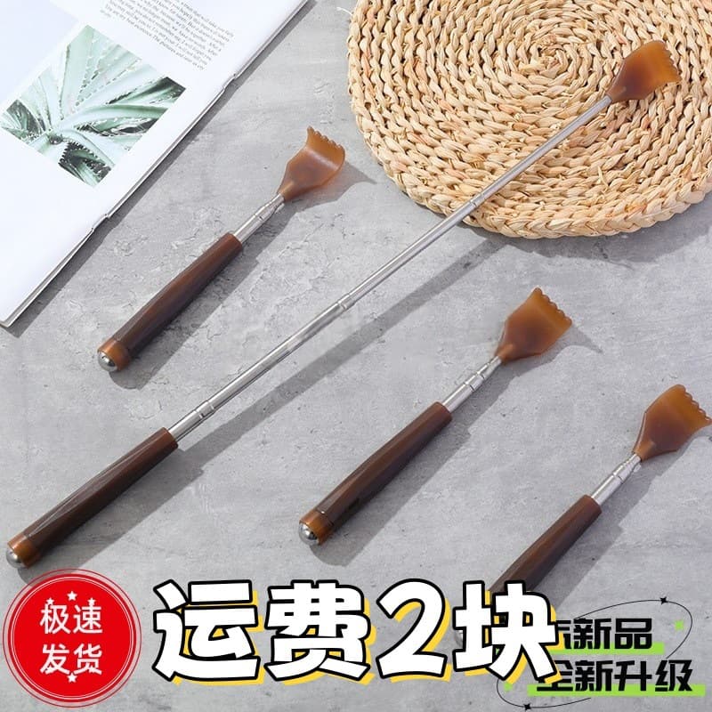Stainless steel tickle telescopic itch scratcher does not ask for back scratching itch rake scratching rake massage scratcher back scratching artifact