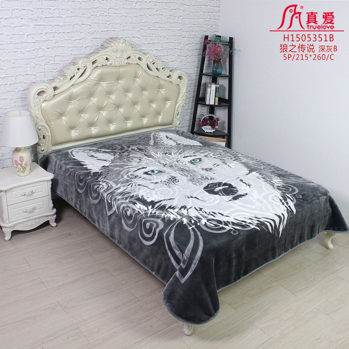 Turelove Yiwu blanket factory custom Raschel double-layer 3.5kg export brand wholesale