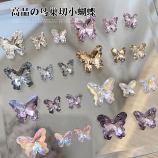 Wholesale Bird's Nest Cut Butterfly Nail Art Rhinestones High Quality K9 Multi-Facet Crystal Pointed Bottom Irregular Diamond Press-On Nail Accessories