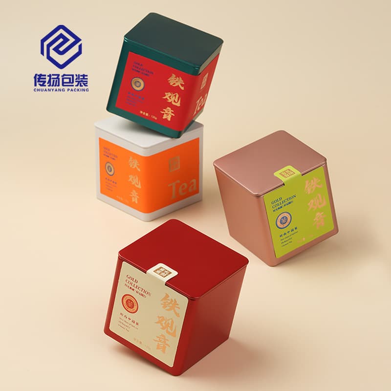 Large Half-Pound Tea Canister Iron Box Metal Tea Box Food Iron Tin Box Tea Gift Box Tea Storage Container Tin Paper Home Goods