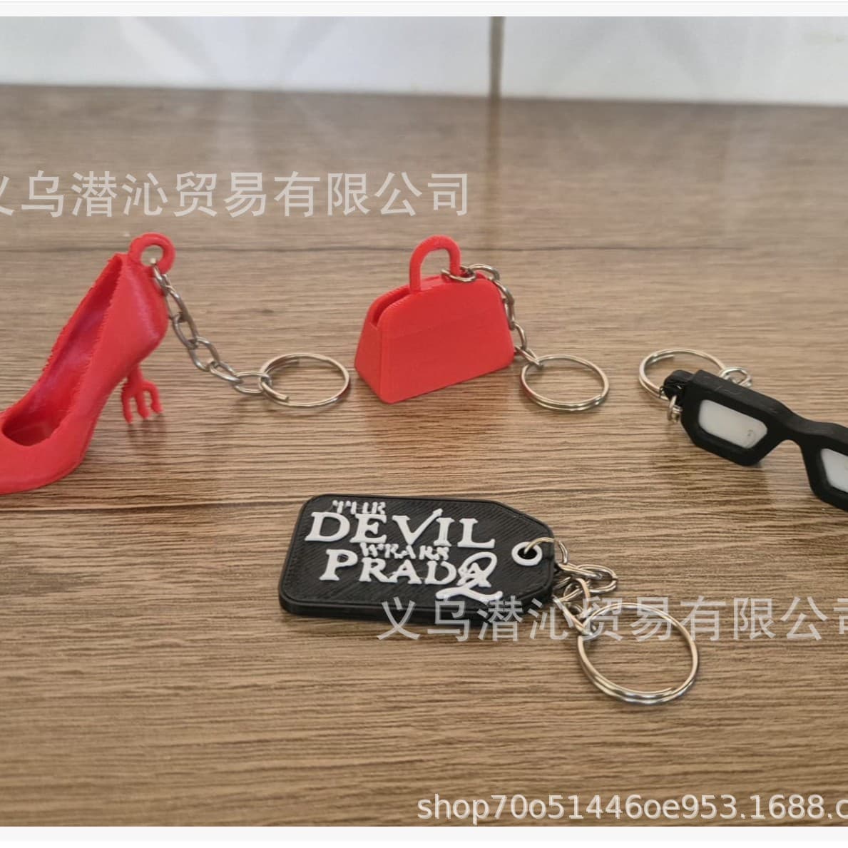 3D Printed Prada 2 Keychain Set - The Prada 2 Queen Keychain