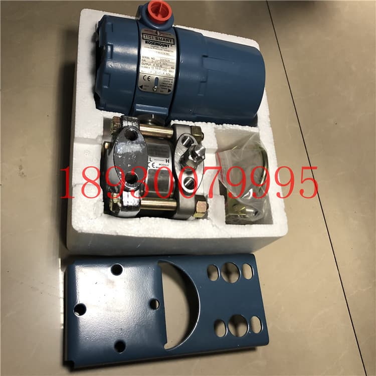 Rosemount 1151GP4E22B3M1 pressure transmitter