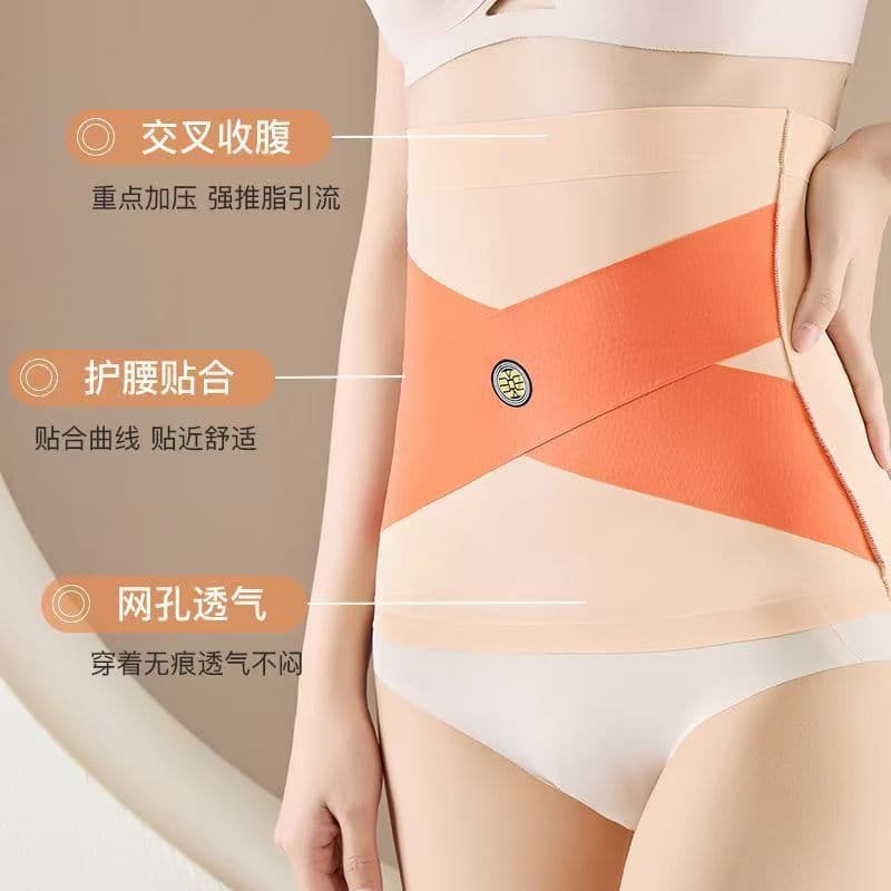 TikTok Viral Ice Silk Energy Stone Cross Waist Belt Women's Slimming Invisible Nude Body Shaping Breathable Belt