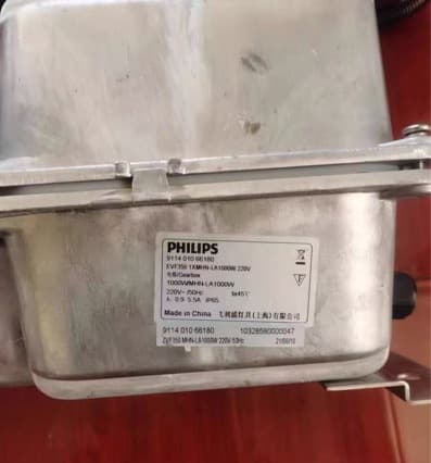 Philips 1000W floodlight fixture and electrical box set, model MHN-LA 1000W/956