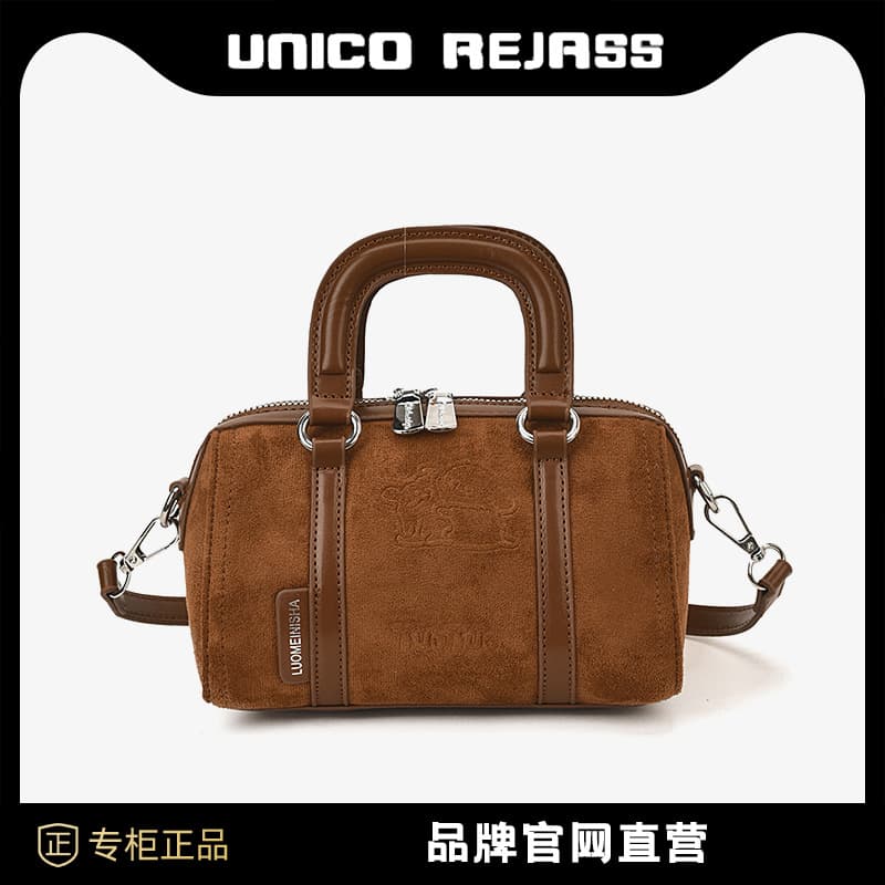 Trendy Color-Block Small Bag for Women 2026 New Fall/Winter Versatile Solid Simple Crossbody Bag Fashion Handheld Boston Bag