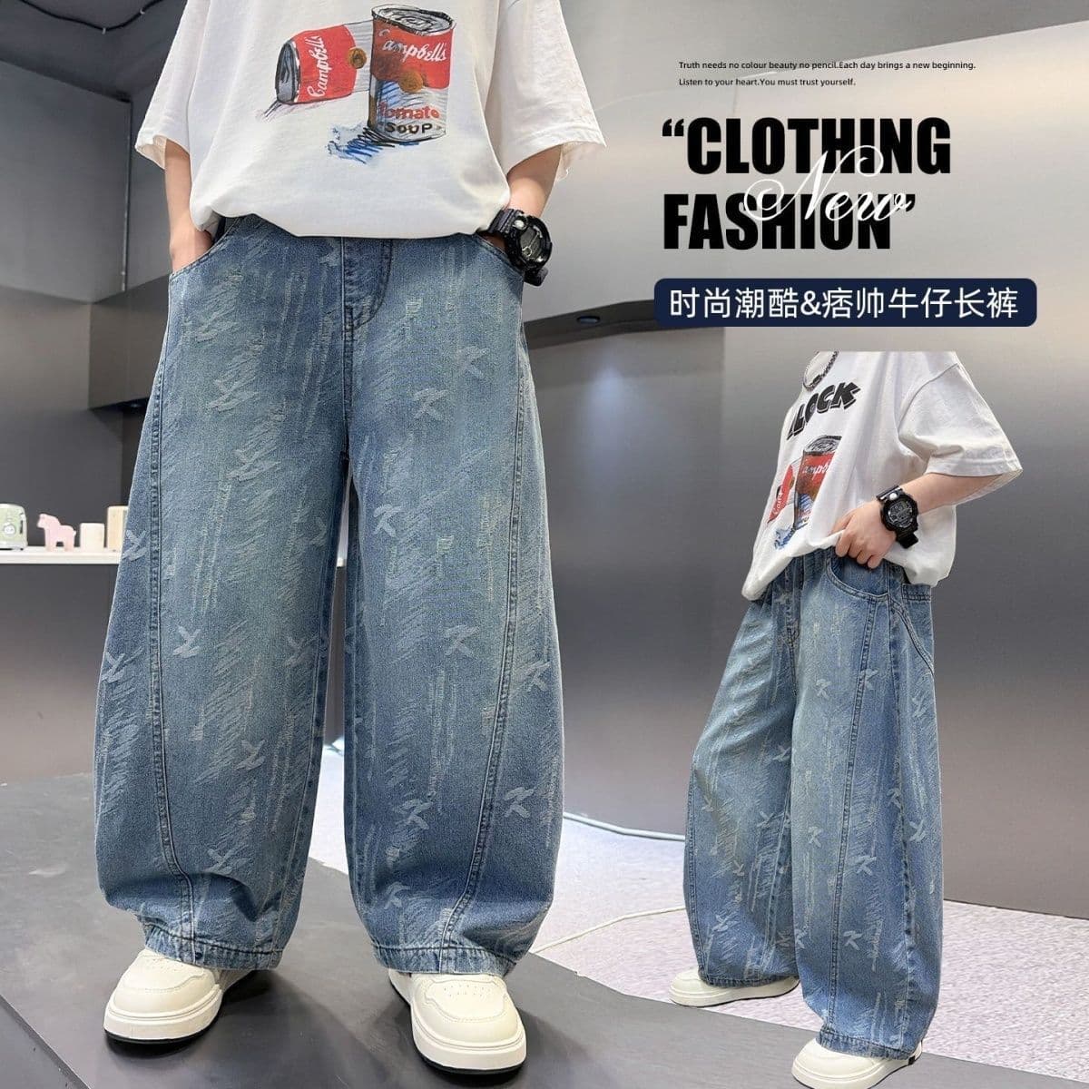 Boys Summer Pants, Mosquito-Repellent Pants, 2026 New Style, Denim for Older Kids, Thin Summer Fashion