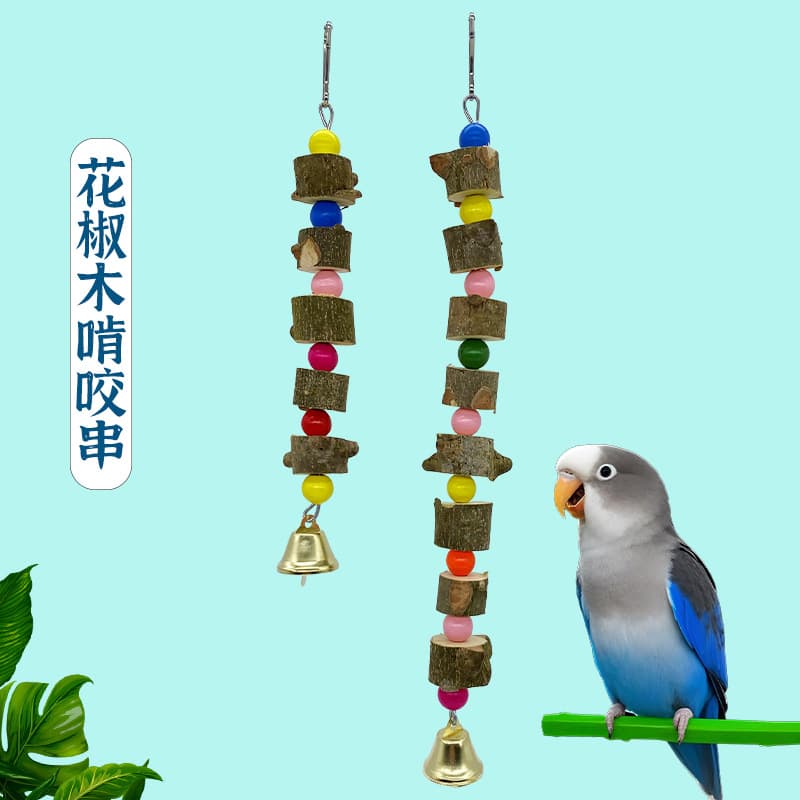 Peacock Toy Bird Chew Stick Playtime Parrot Boredom Breaker Hanging Toy Wooden Teething Pendant Cage Accessories Bird Supplies