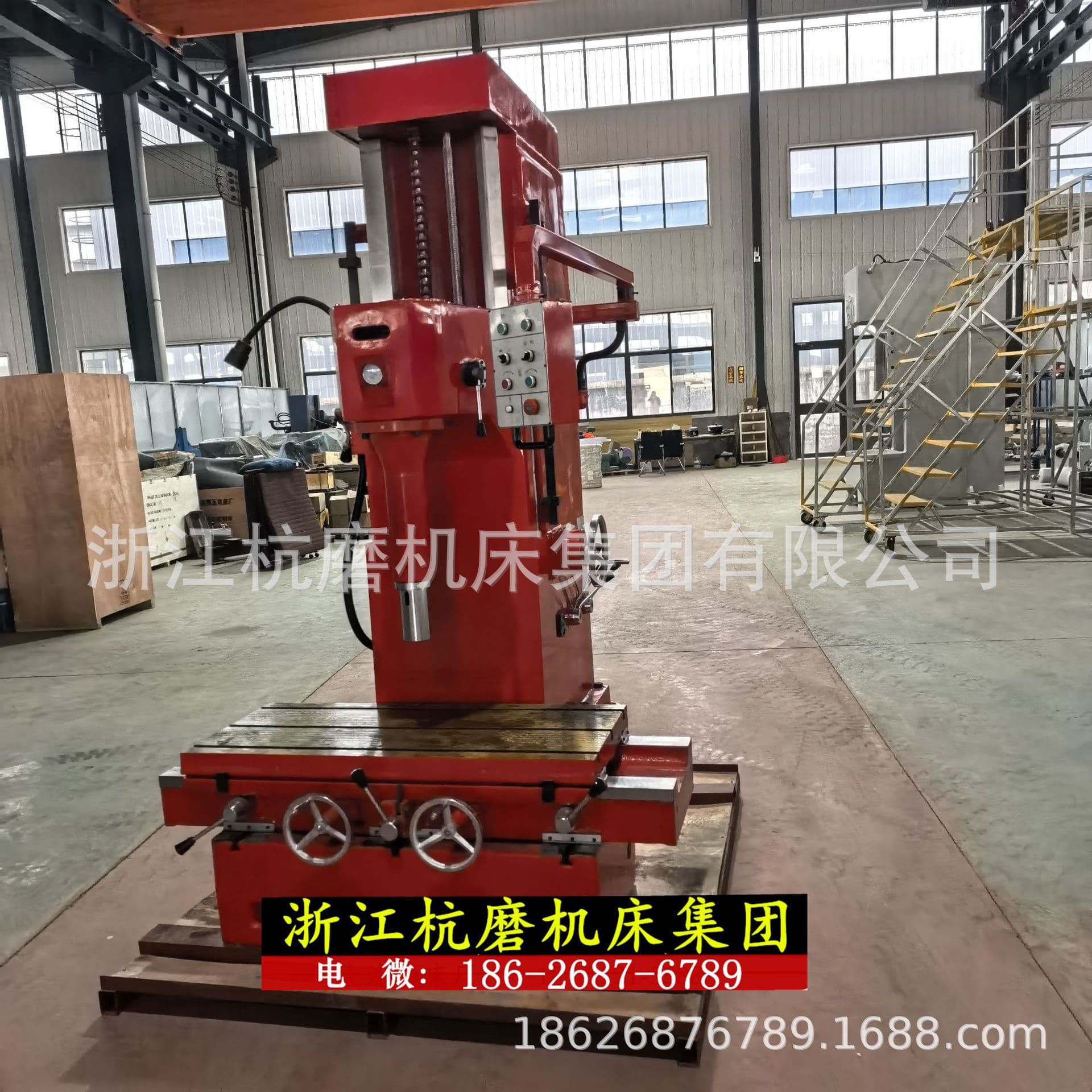 Zhejiang Hangmo Group Export Model T7220 Boring Machine Vertical Diamond Boring Machine Precision Boring Machine